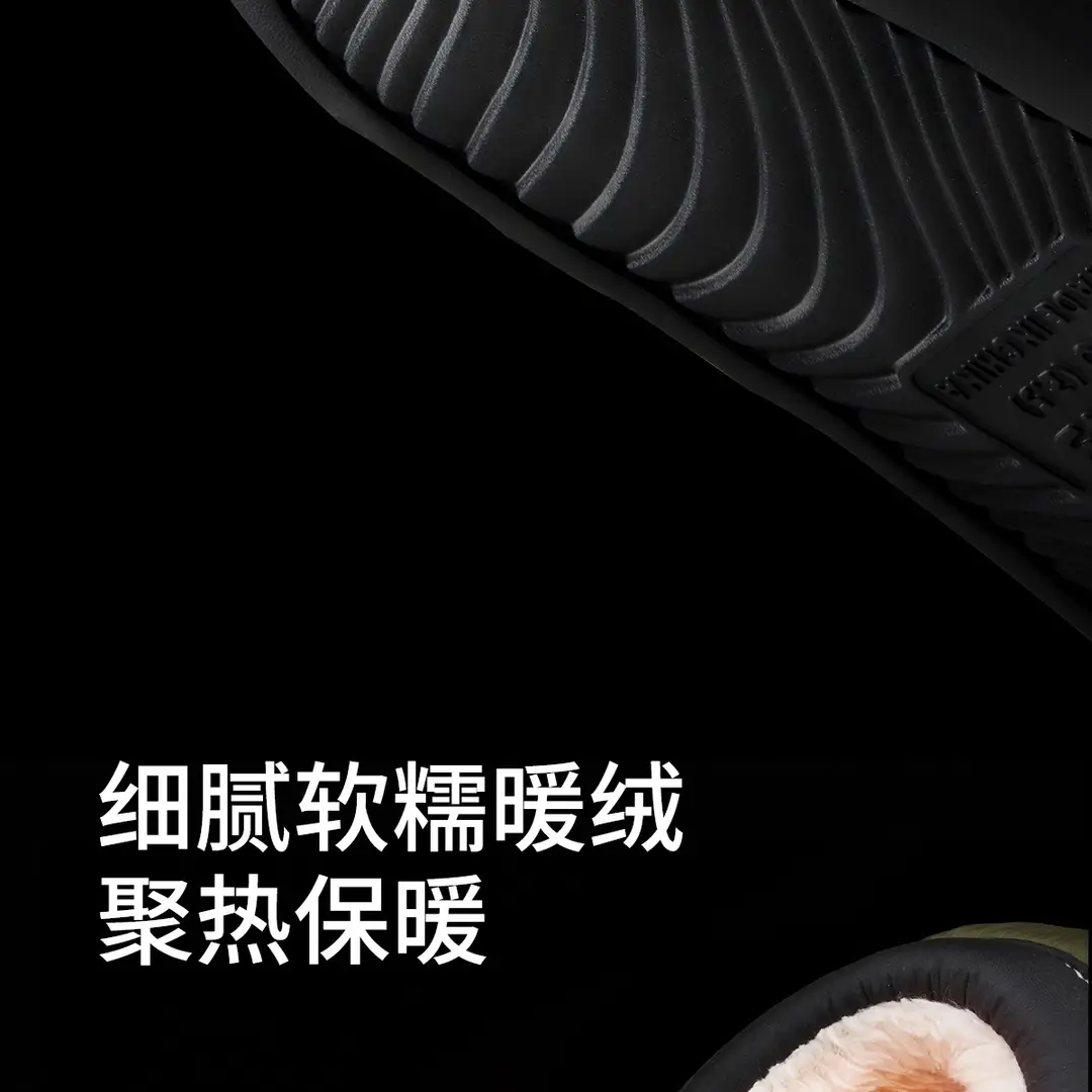 Cotton Shoes Men's Winter 2025 New Indoor Home Non-Slip Warm Home Bag Heel Soft Sole Winter Wool Slippers — feature 12
