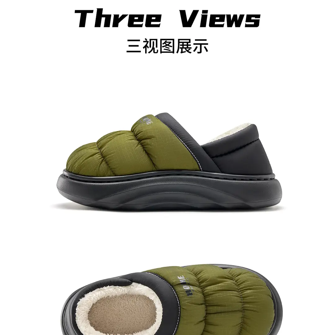 Cotton Shoes Men's Winter 2025 New Indoor Home Non-Slip Warm Home Bag Heel Soft Sole Winter Wool Slippers — feature 24