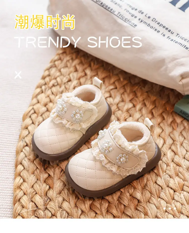 Baby Princess Fleece Lined Cream Winter Shoes — feature 1