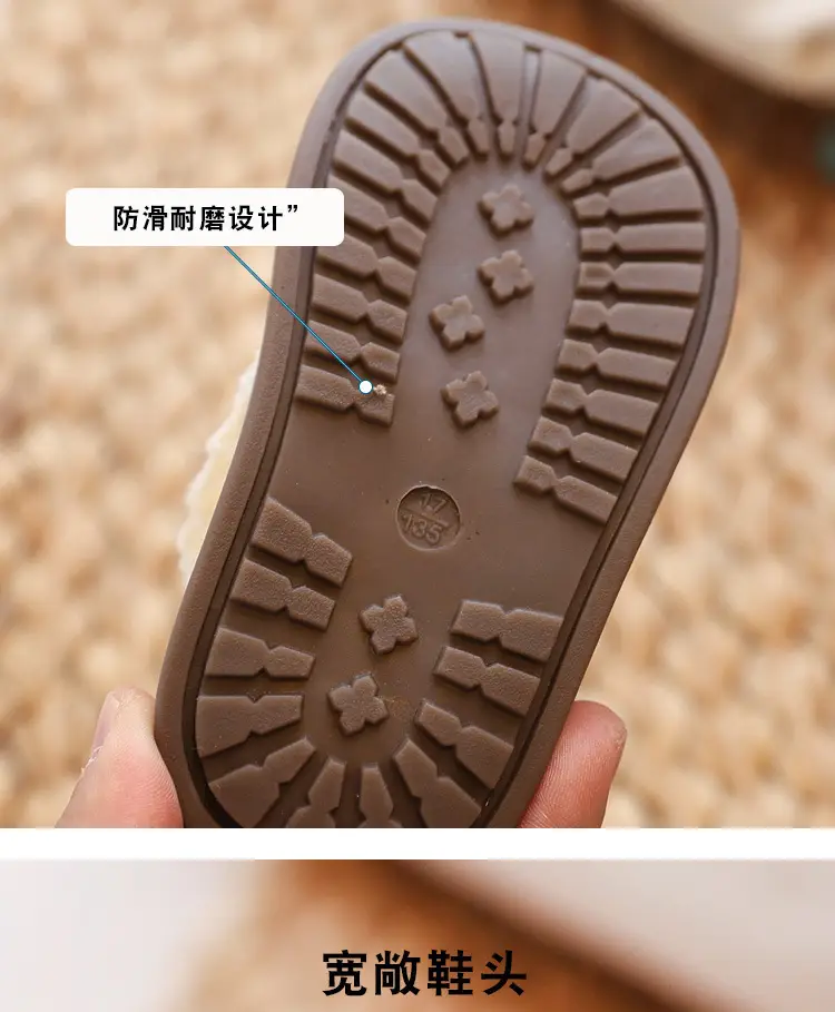 Baby Princess Fleece Lined Cream Winter Shoes — feature 7
