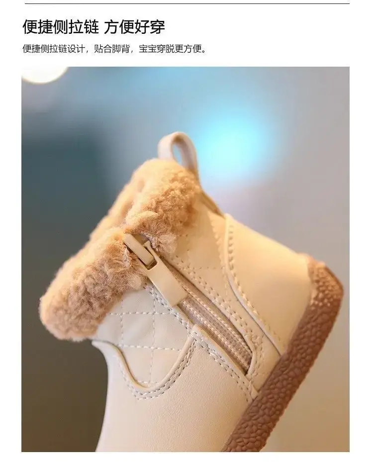 Girls' Flower Baby Boots Soft Soled Warm — feature 6