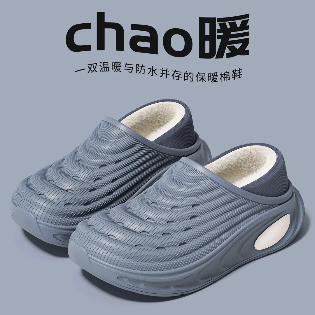 Lidani Waterproof Cotton Shoes for Men, Suitable for Outdoor Wear in Autumn and Winter 2025, New Indoor Non-Slip, Warm, Thick-Soled, Odor-Resistant Fur Slippers - Image 6