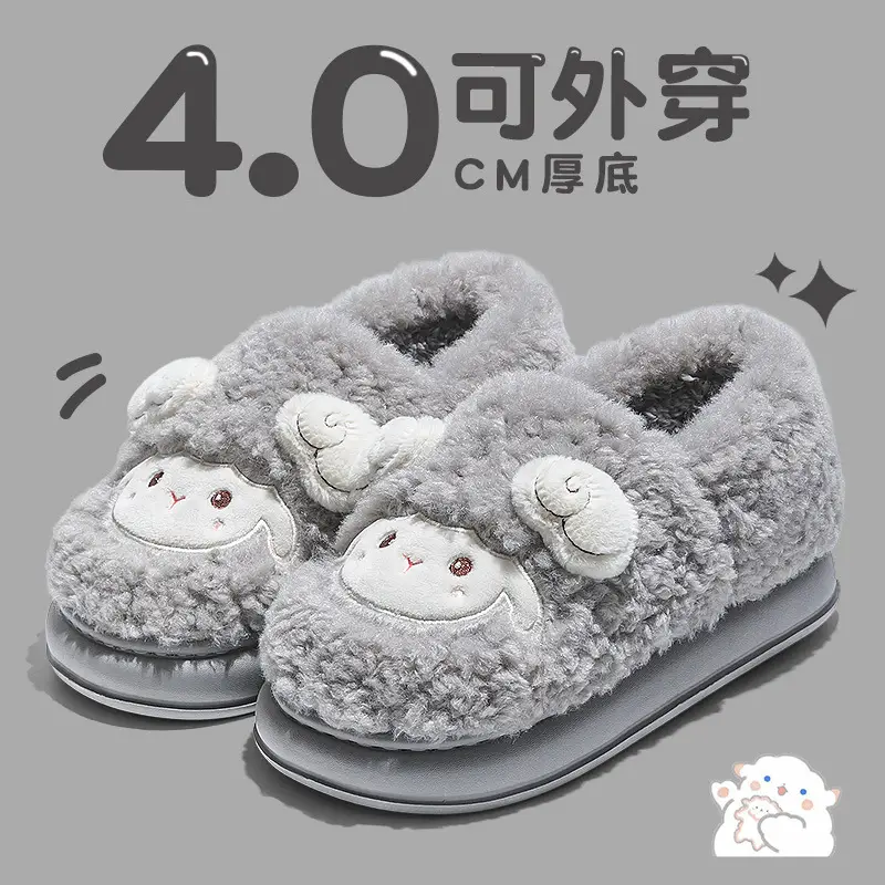 Women Winter Fleece Lined Slipper Green 2025 - Image 13