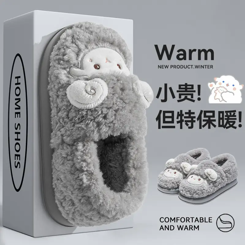 Women Winter Fleece Lined Slipper Green 2025 - Image 14
