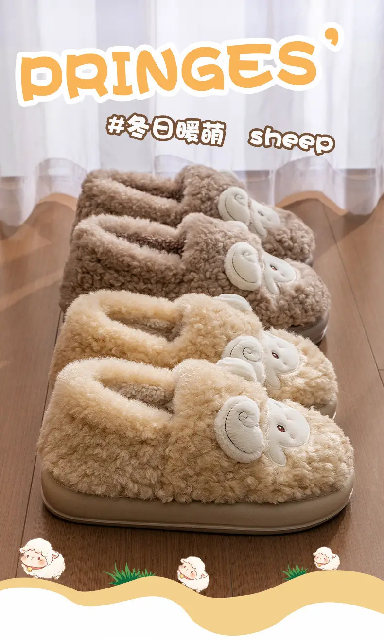 Women Winter Fleece Lined Slipper Green 2025 — feature 1