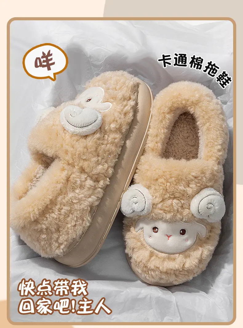 Women Winter Fleece Lined Slipper Green 2025 — feature 11