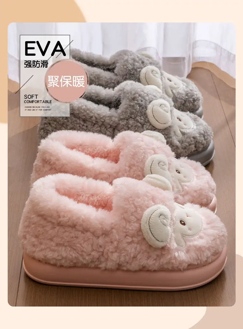 Women Winter Fleece Lined Slipper Green 2025 — feature 12