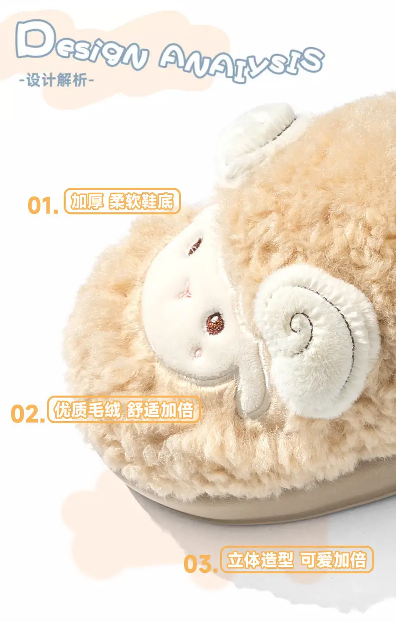 Women Winter Fleece Lined Slipper Green 2025 — feature 2