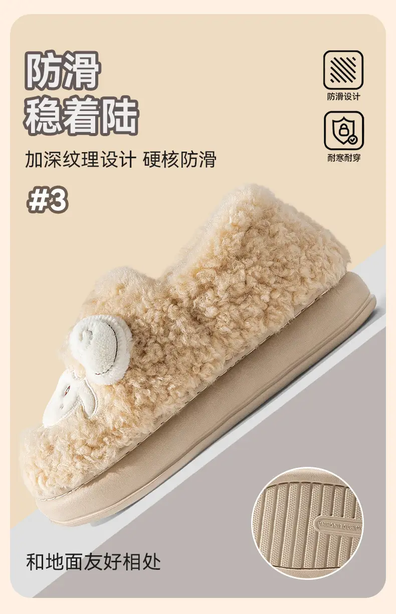 Women Winter Fleece Lined Slipper Green 2025 — feature 7