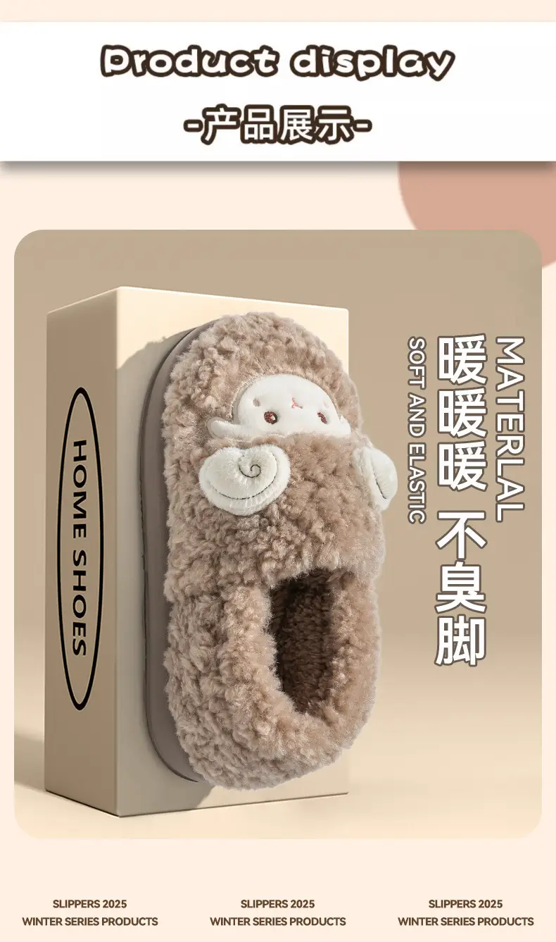 Women Winter Fleece Lined Slipper Green 2025 — feature 9