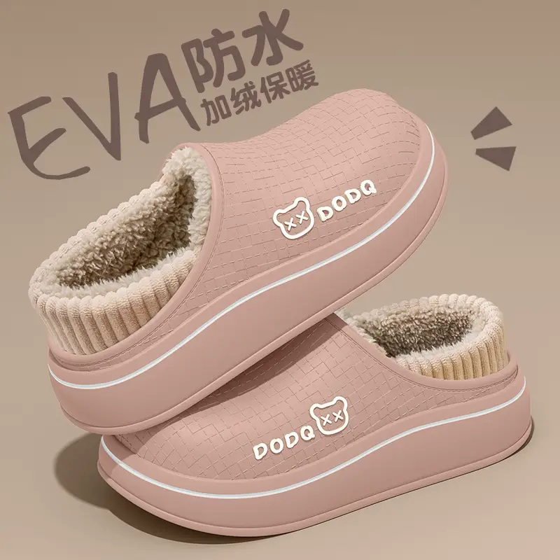 Women Winter Fleece Lined Slipper Green 2025 - Image 6