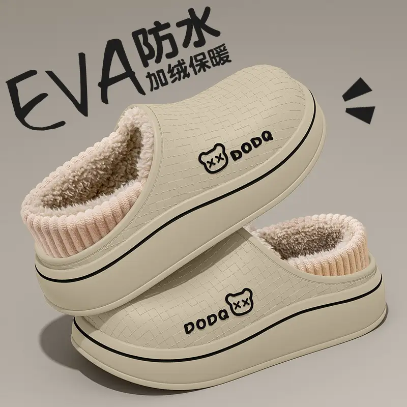 Women Winter Fleece Lined Slipper Green 2025 - Image 7