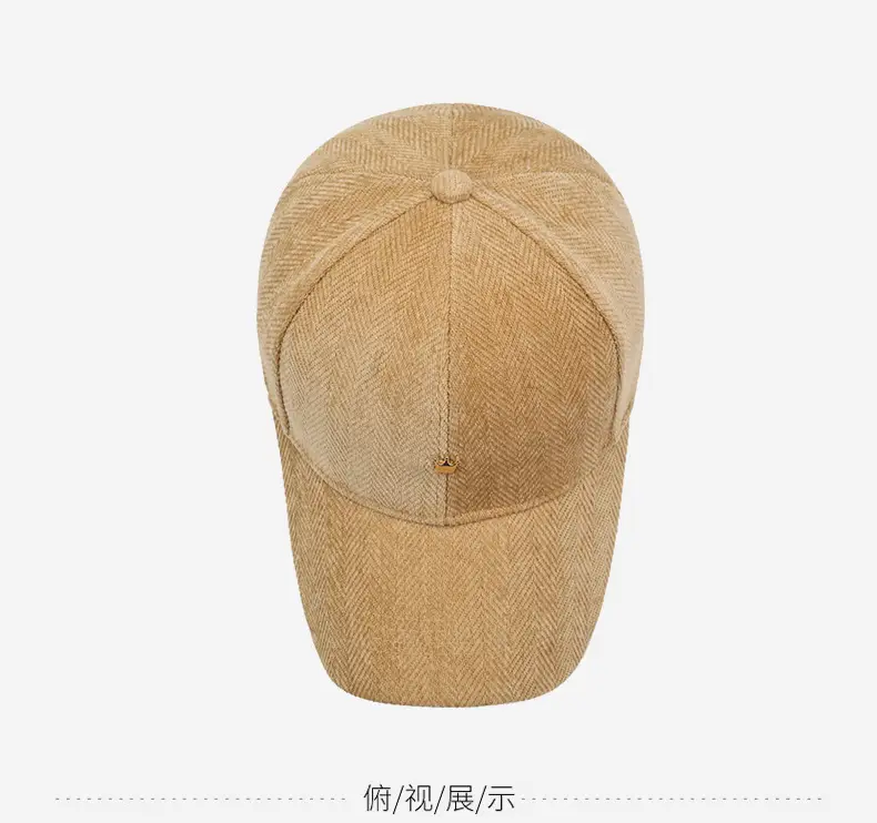 Black Herringbone Baseball Cap with Crown Embroidery — feature 12