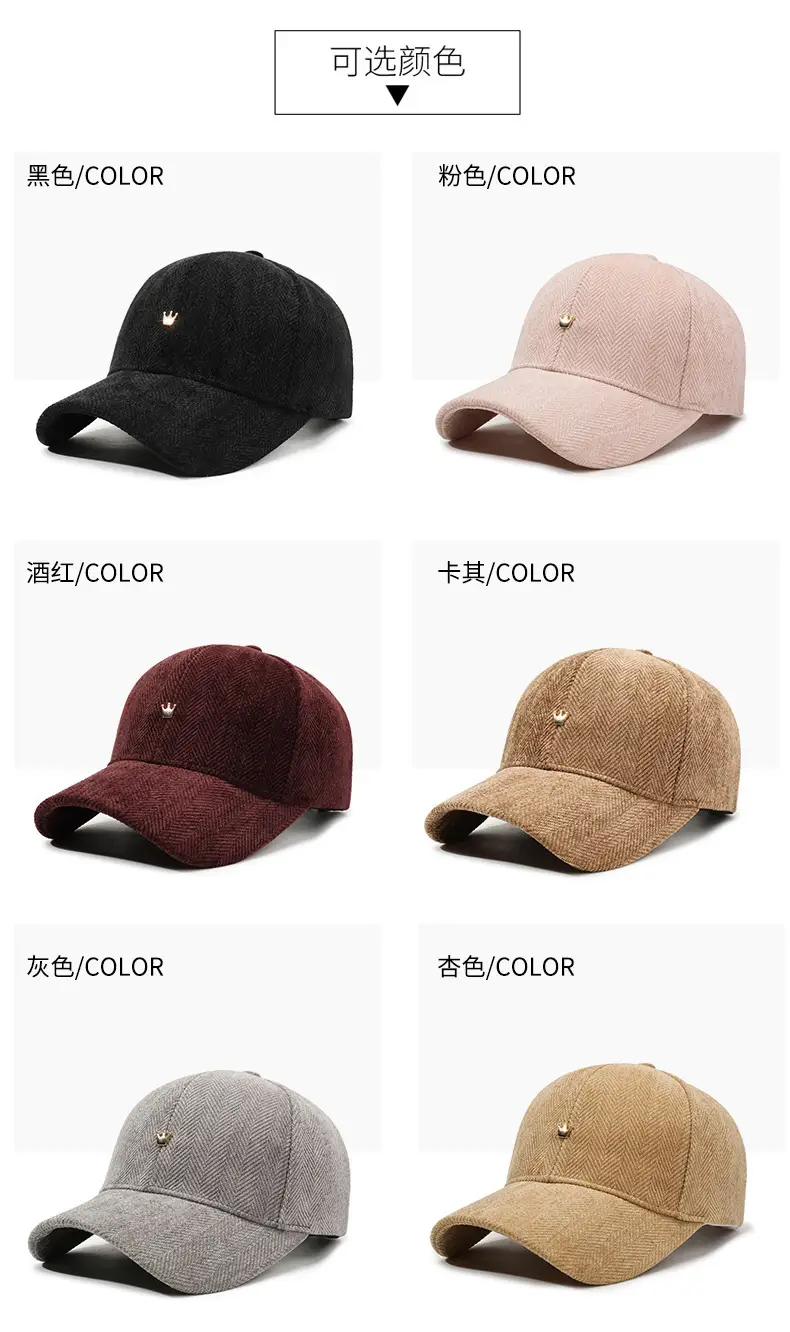 Black Herringbone Baseball Cap with Crown Embroidery — feature 7
