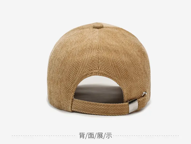 Corduroy Herringbone Baseball Cap Brown Unisex — feature 11