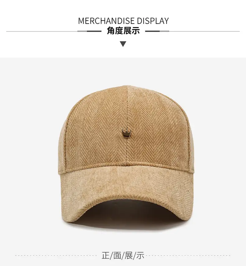 Corduroy Herringbone Baseball Cap Brown Unisex — feature 8