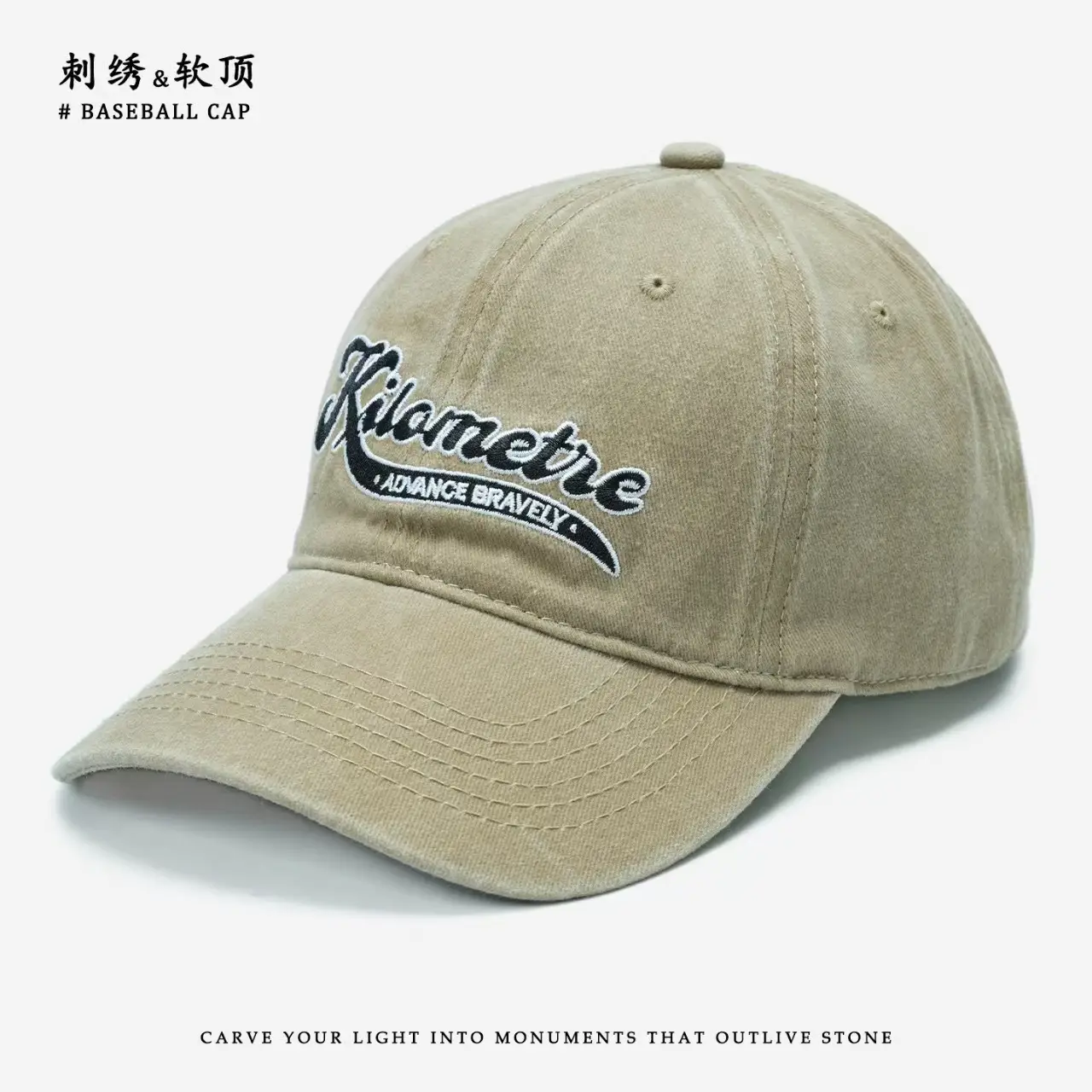 Vintage Baseball Cap Men Deepened Large Circumference - Image 10