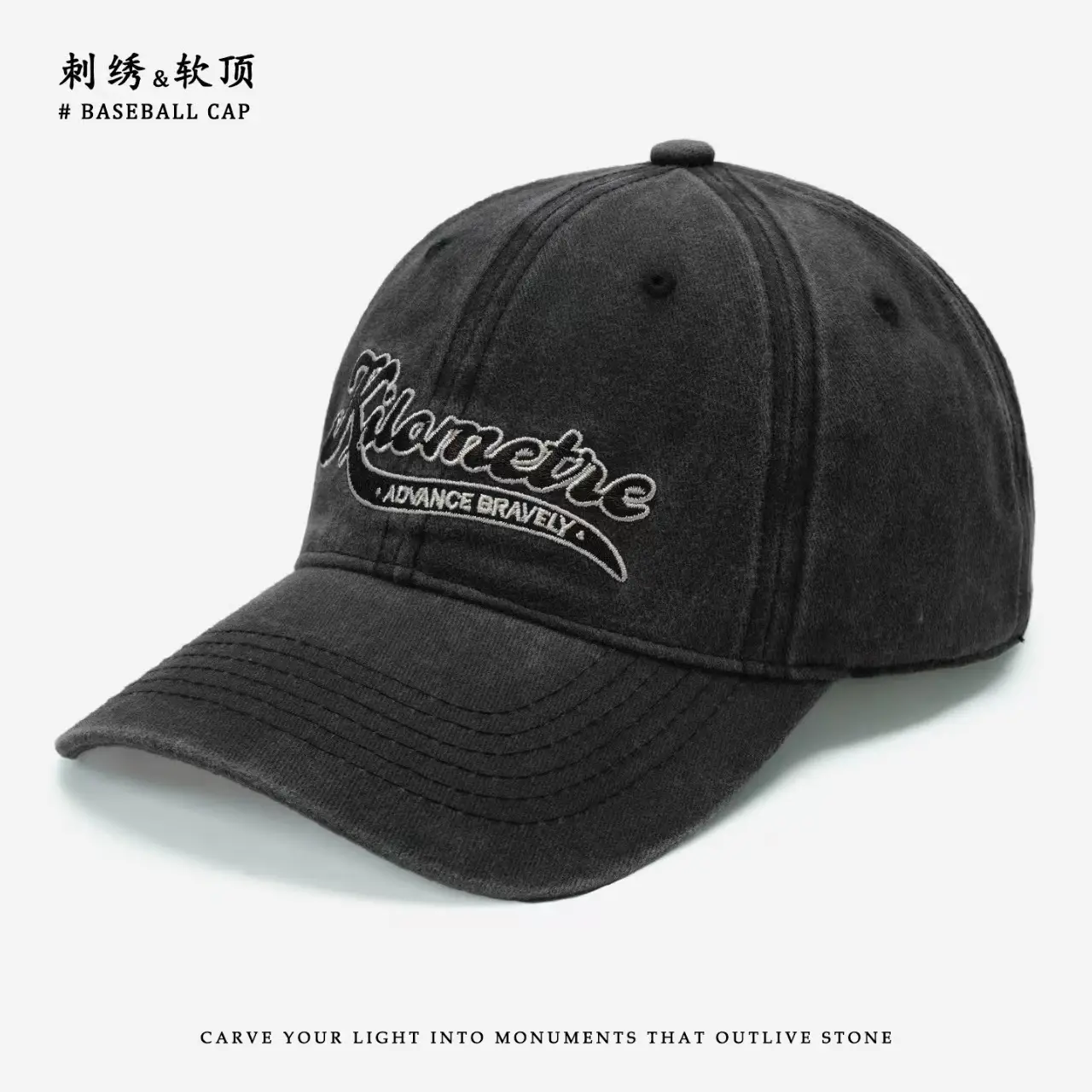 Vintage Baseball Cap Men Deepened Large Circumference — feature 2