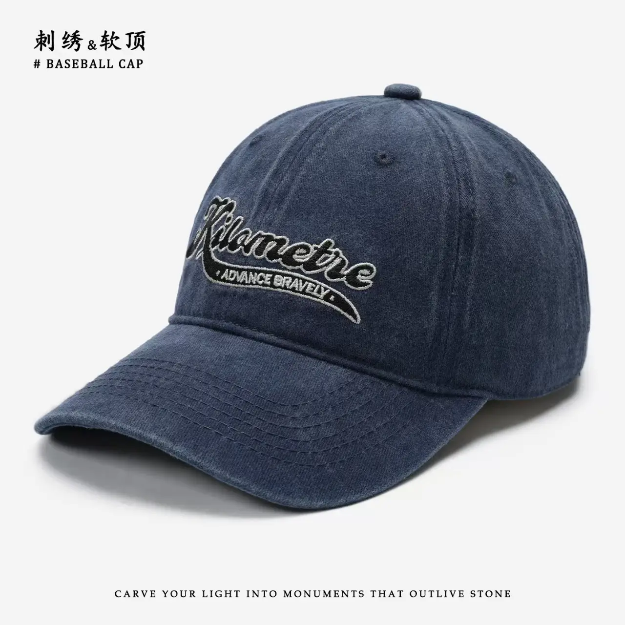 Vintage Baseball Cap Men Deepened Large Circumference — feature 4