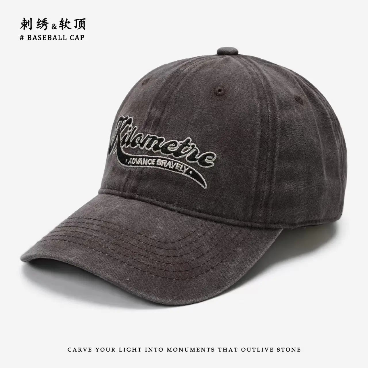 Vintage Baseball Cap Men Deepened Large Circumference — feature 6