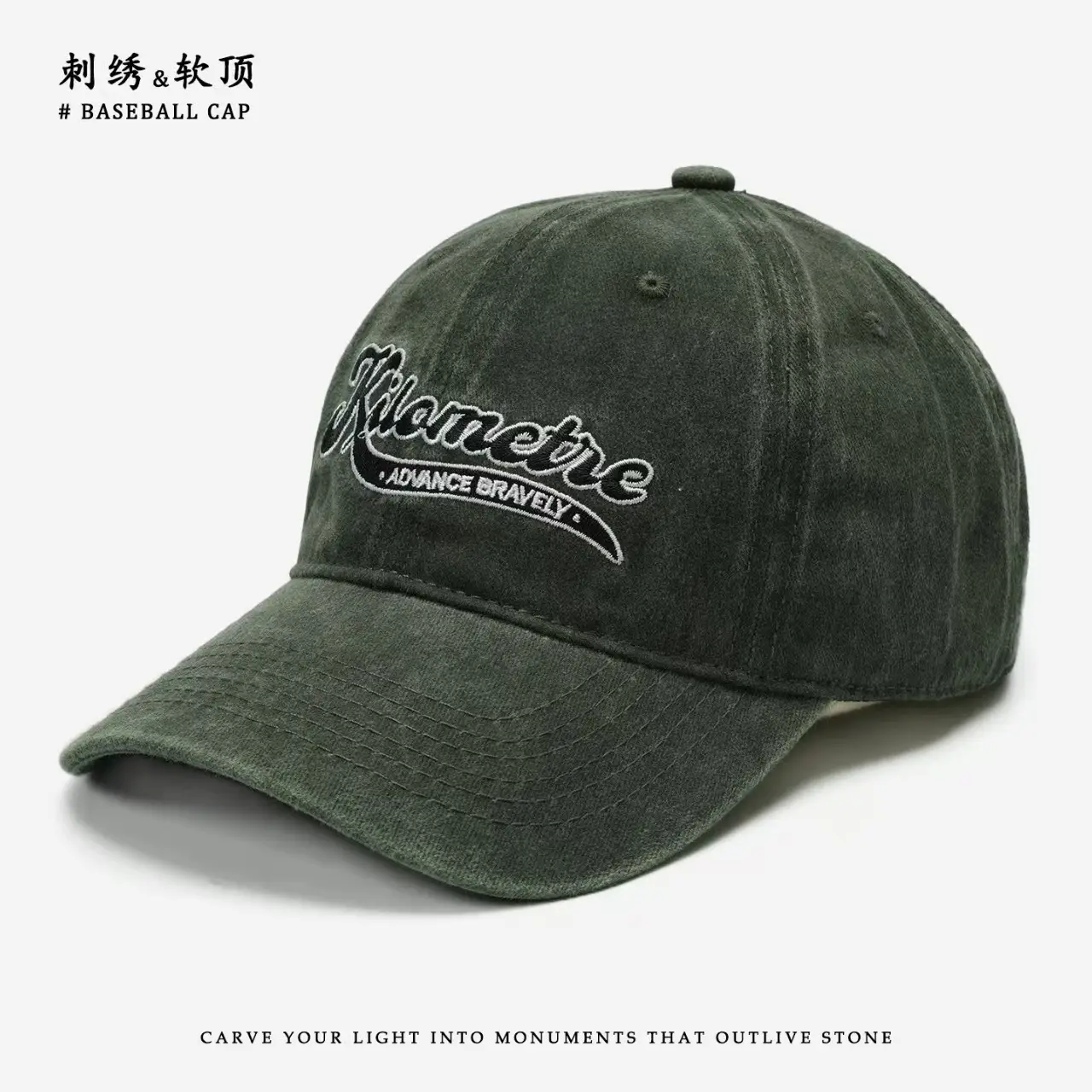 Vintage Baseball Cap Men Deepened Large Circumference - Image 4