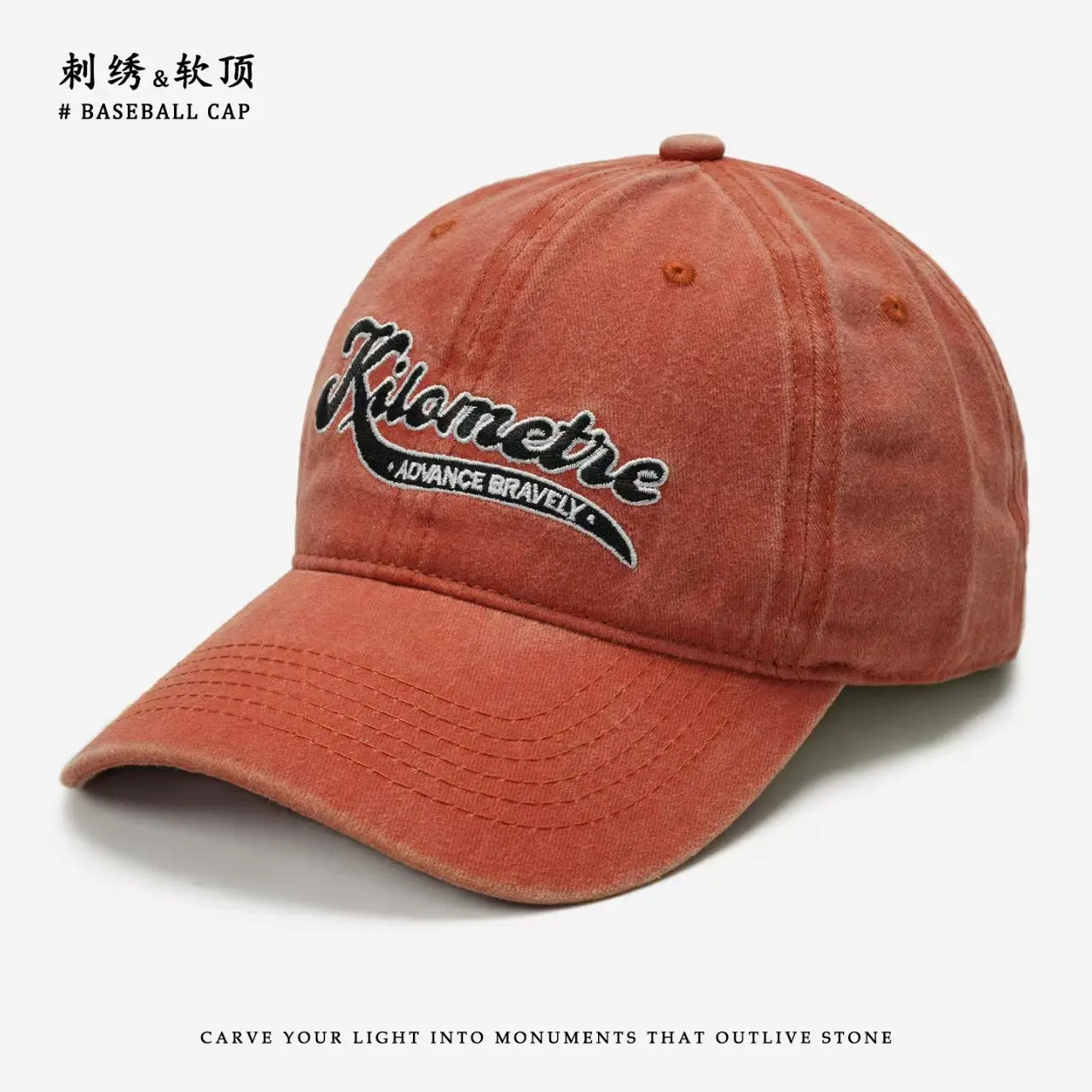 Vintage Baseball Cap Men Deepened Large Circumference - Image 6