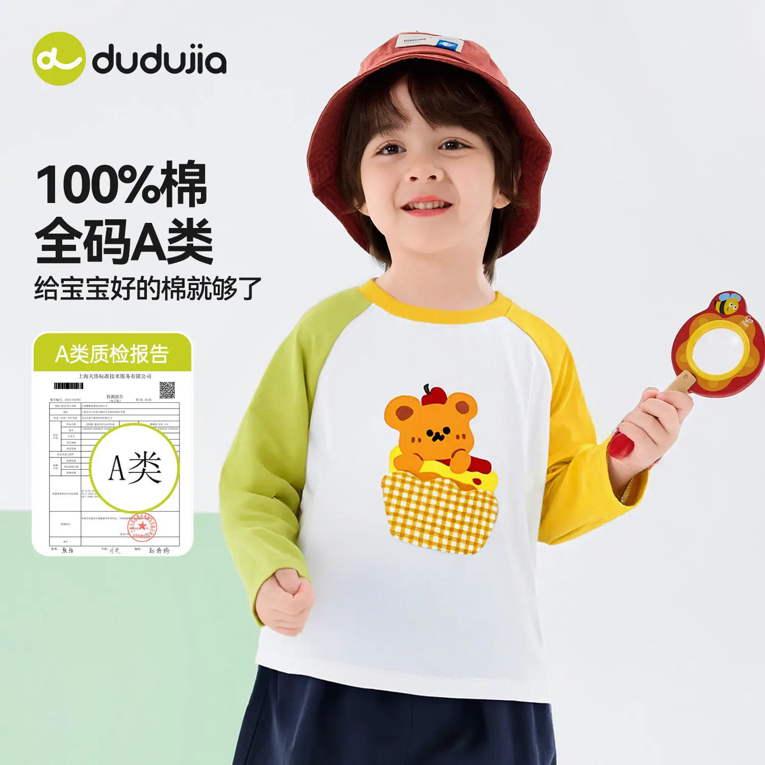 Kids Cotton T-Shirt Spring New Boys Girls Rainbow Print