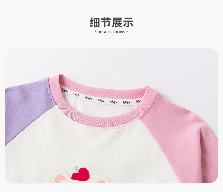 Kids Cotton T-Shirt Spring New Boys Girls Rainbow Print — feature 15