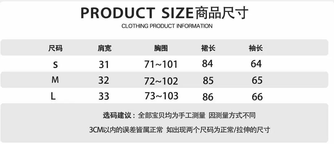 2026 Cross-Border European and American Style New Women's Fashion Elegant V-Neck Long-Sleeve Knit Dress for Women, Autumn and Winter Bodycon Long Dress — feature 17