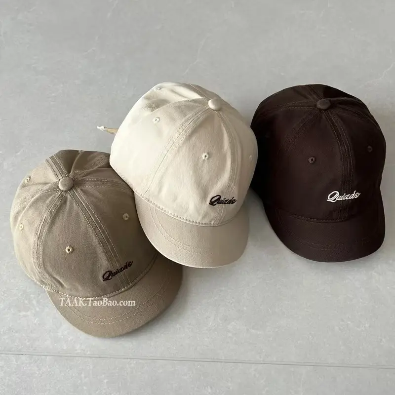 Japanese Style Beige Quats Embroidered Baseball Cap for Women — feature 4