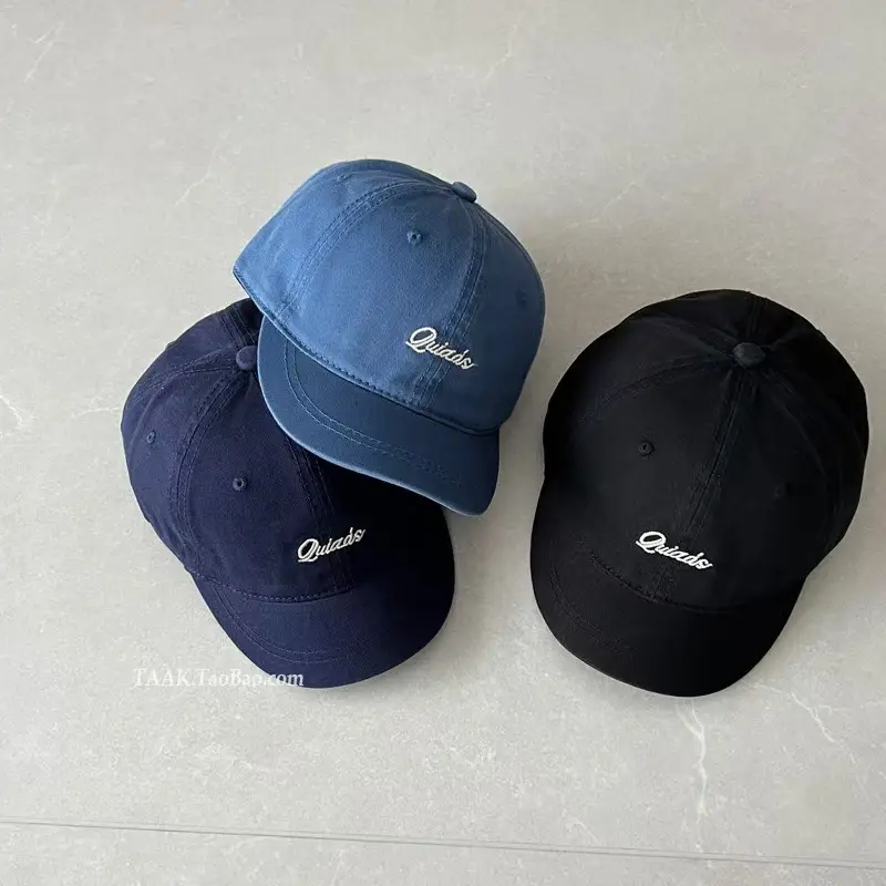 Japanese Style Beige Quats Embroidered Baseball Cap for Women — feature 5