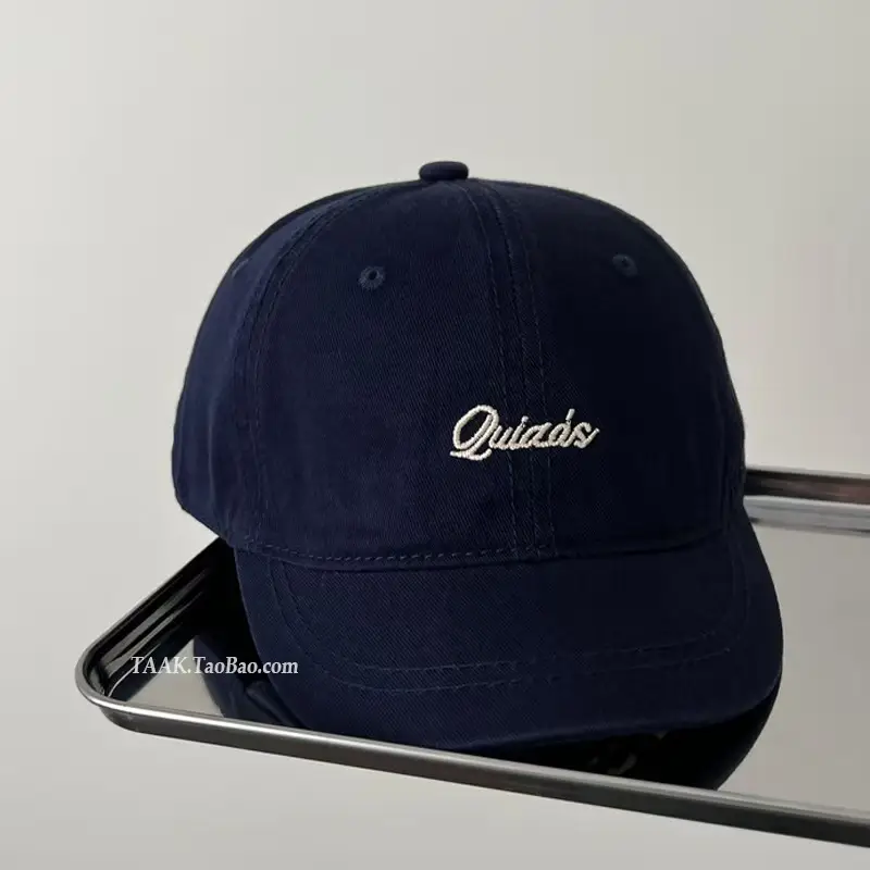 Japanese Style Beige Quats Embroidered Baseball Cap for Women — feature 6