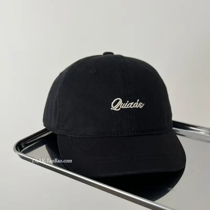Japanese Style Beige Quats Embroidered Baseball Cap for Women — feature 7