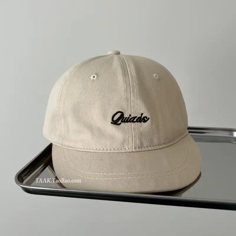 Japanese Style Beige Quats Embroidered Baseball Cap for Women - Image 2