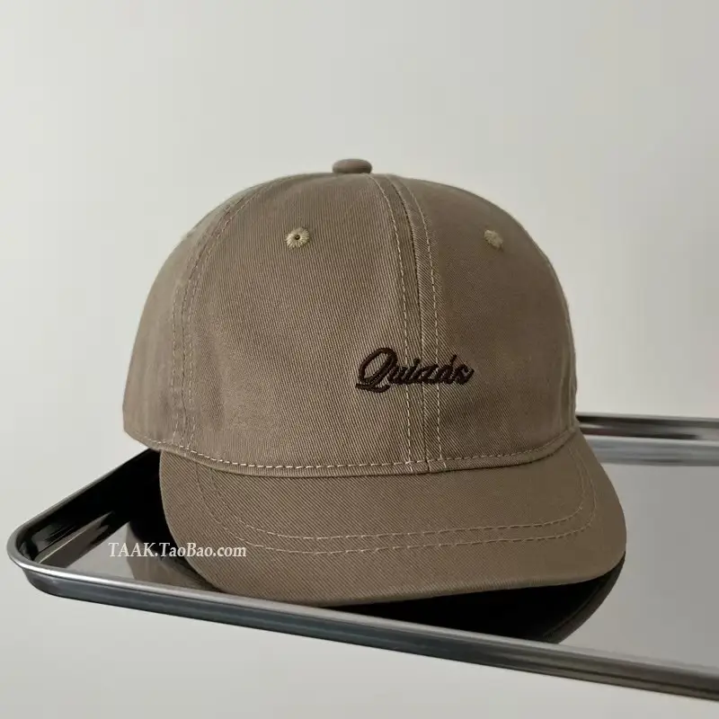 Japanese Style Beige Quats Embroidered Baseball Cap for Women - Image 3