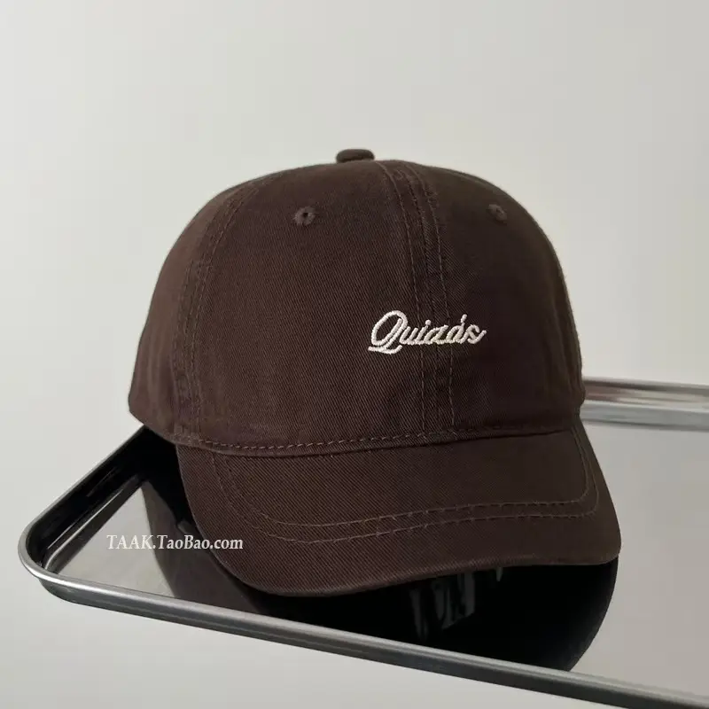 Japanese Style Beige Quats Embroidered Baseball Cap for Women - Image 5