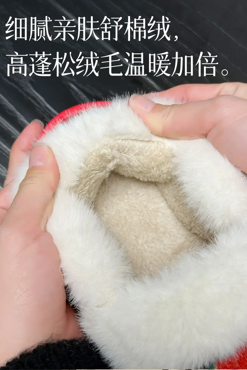 Northeastern Large Floral Cotton Slippers for Women, Winter Home and Outdoor Wear, Soft Thick-Soled Cotton Slippers, Non-Slip, Warm, Couple's Red Cotton Shoes — feature 4