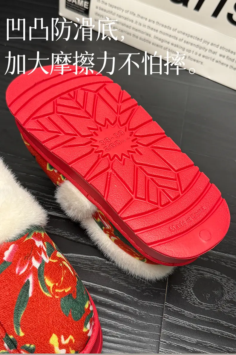 Northeastern Large Floral Cotton Slippers for Women, Winter Home and Outdoor Wear, Soft Thick-Soled Cotton Slippers, Non-Slip, Warm, Couple's Red Cotton Shoes — feature 5