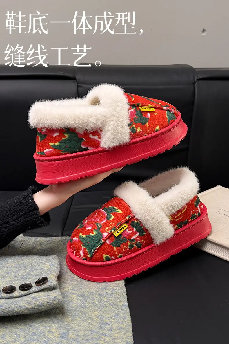 Northeastern Large Floral Cotton Slippers for Women, Winter Home and Outdoor Wear, Soft Thick-Soled Cotton Slippers, Non-Slip, Warm, Couple's Red Cotton Shoes — feature 6