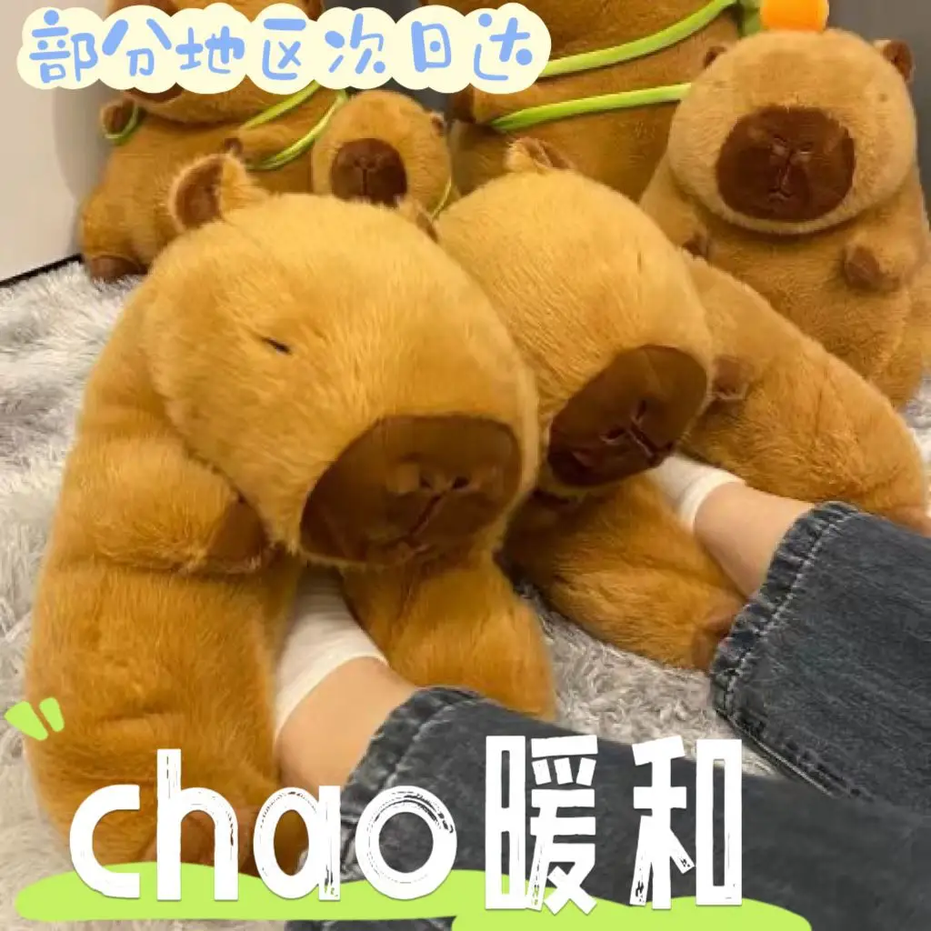 New Capibala Capybara Slippers Winter Style Warm Cotton Shoes Home Shoes Women's Winter Furry Shoes Cotton Slippers — feature 1