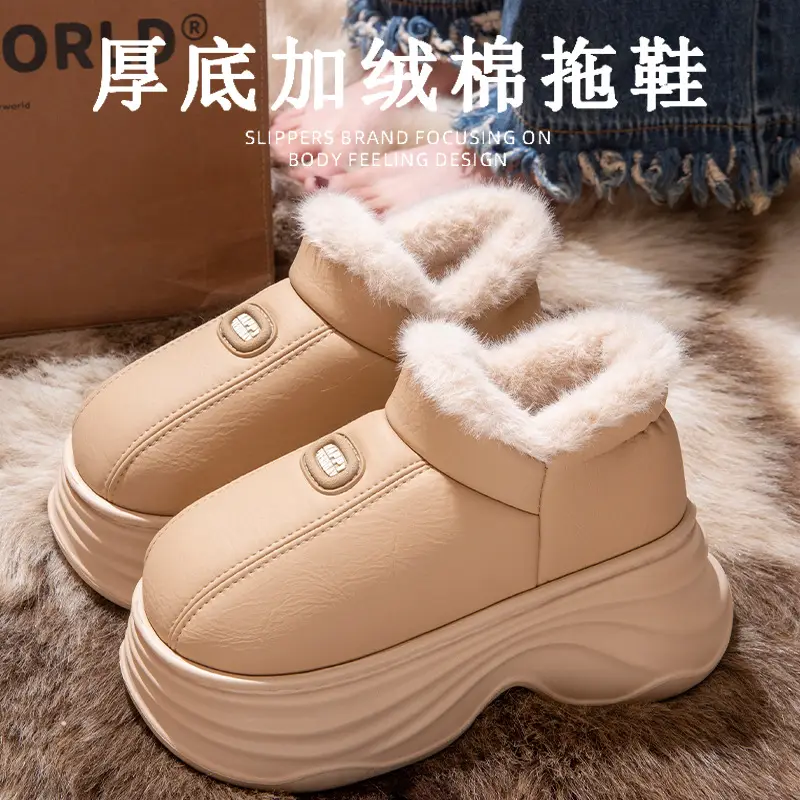 Women's Warm Fleece Slippers Beige Thick Heel Winter - Image 5