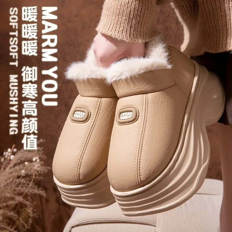 Women's Warm Fleece Slippers Beige Thick Heel Winter - Image 6