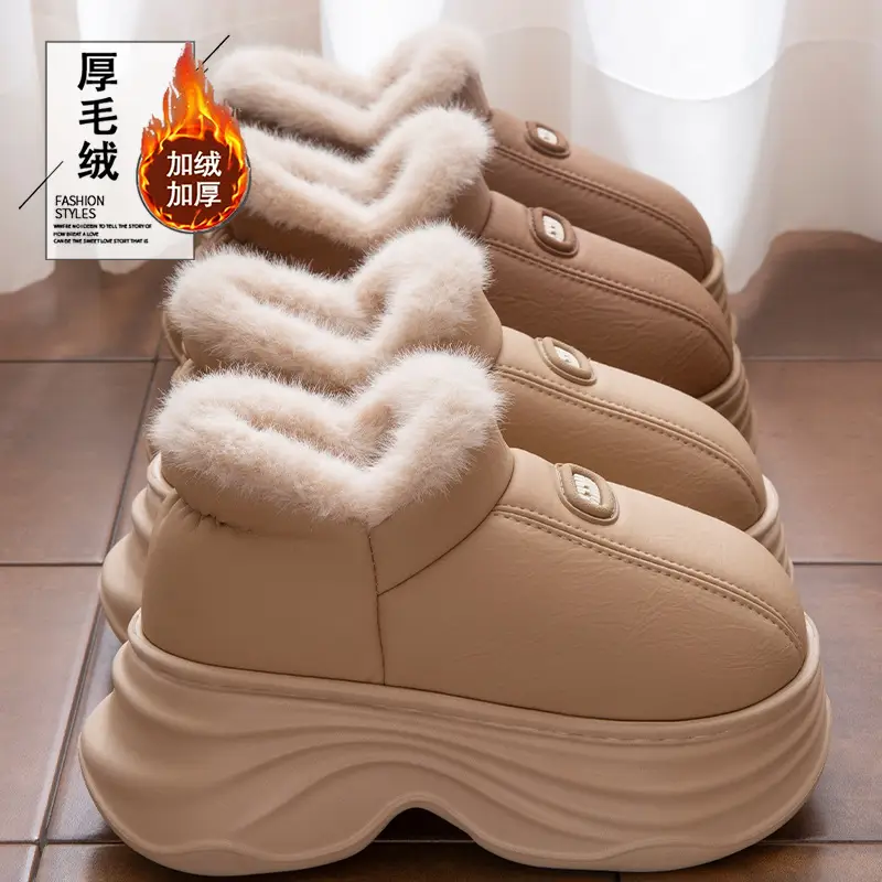Women's Warm Fleece Slippers Beige Thick Heel Winter - Image 7