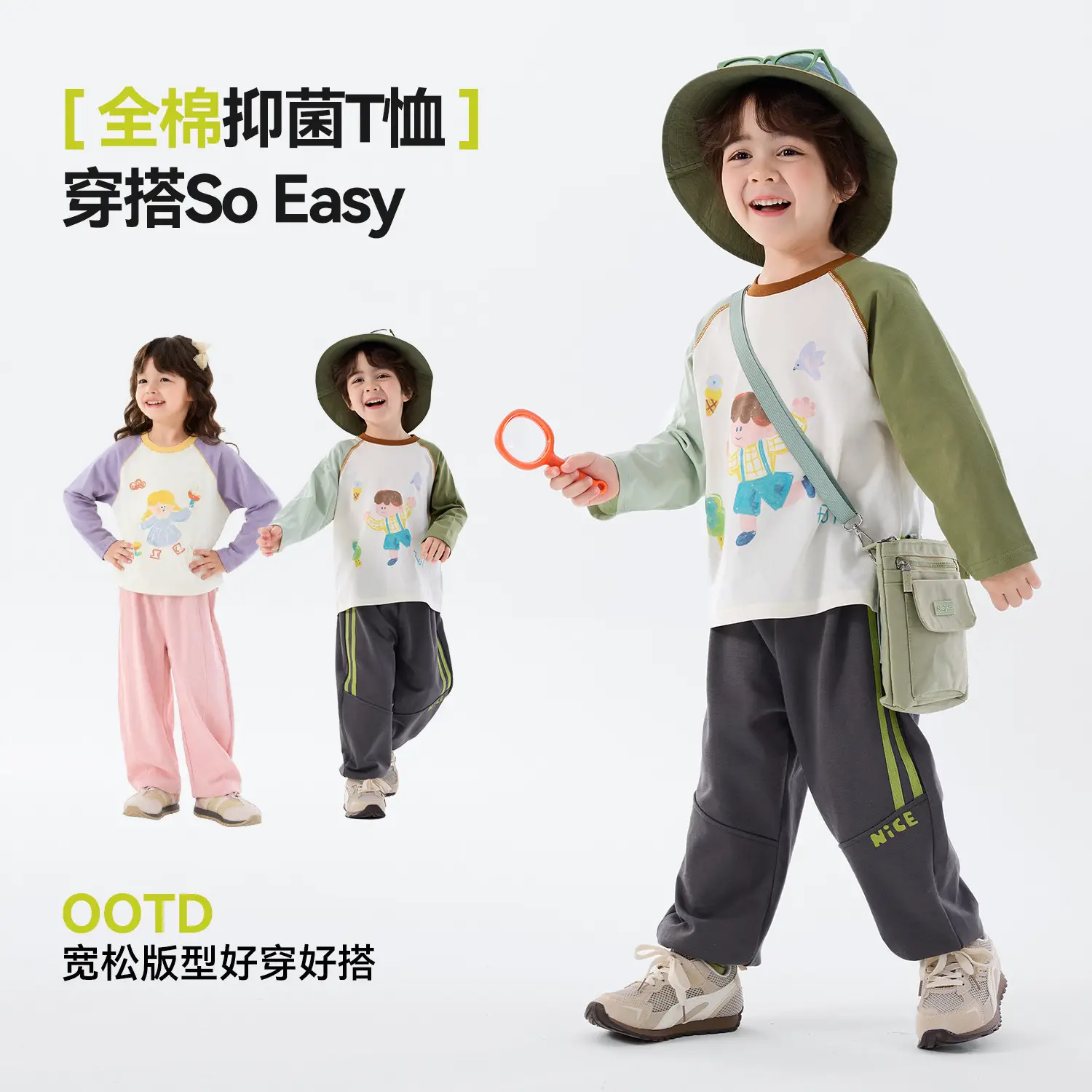 2026 Spring Boys Cotton T-Shirt Antibacterial Print - Image 4