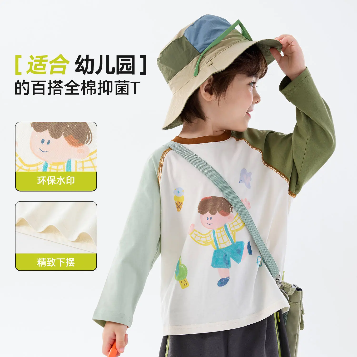 2026 Spring Boys Cotton T-Shirt Antibacterial Print - Image 5