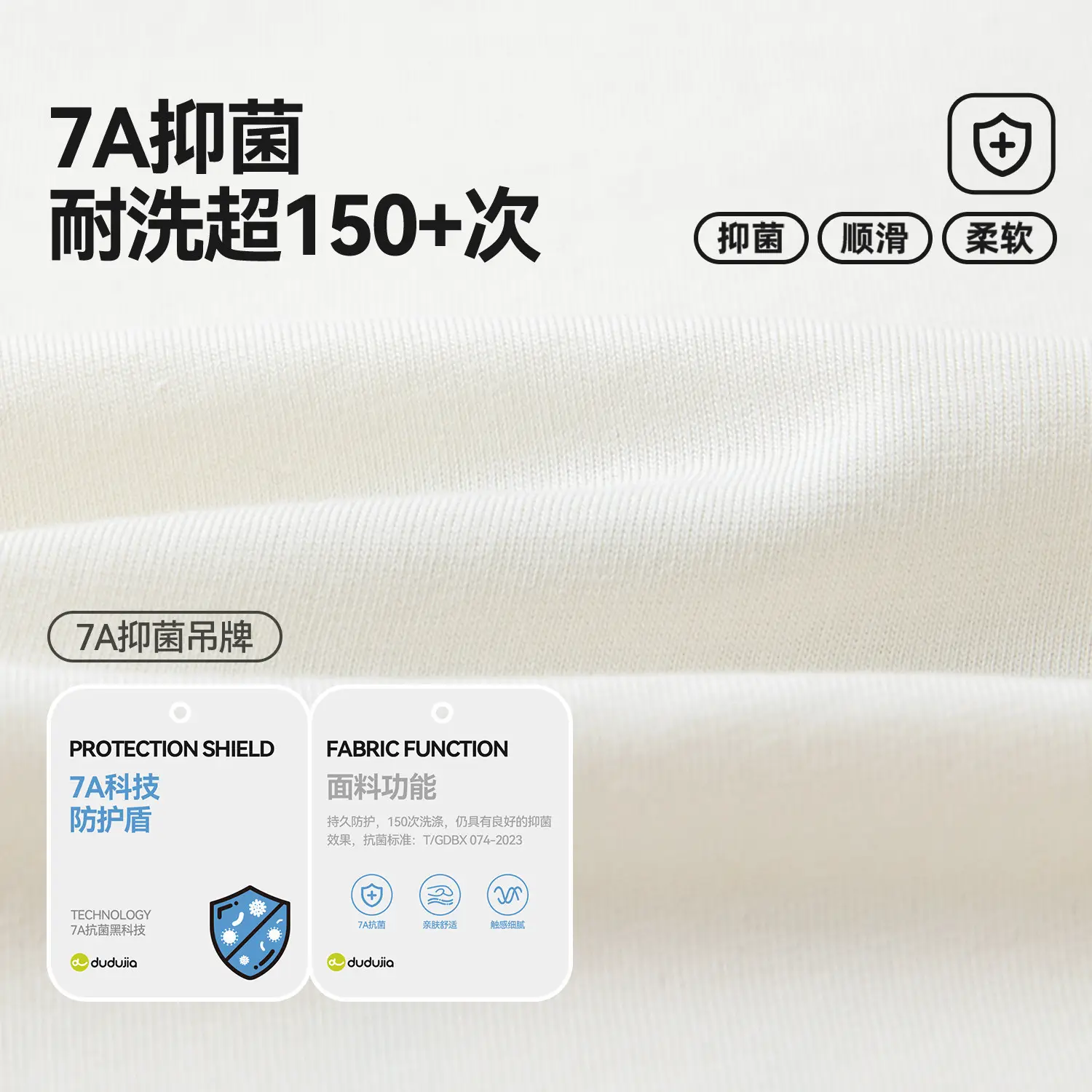 2026 Spring Boys Cotton T-Shirt Antibacterial Print - Image 6