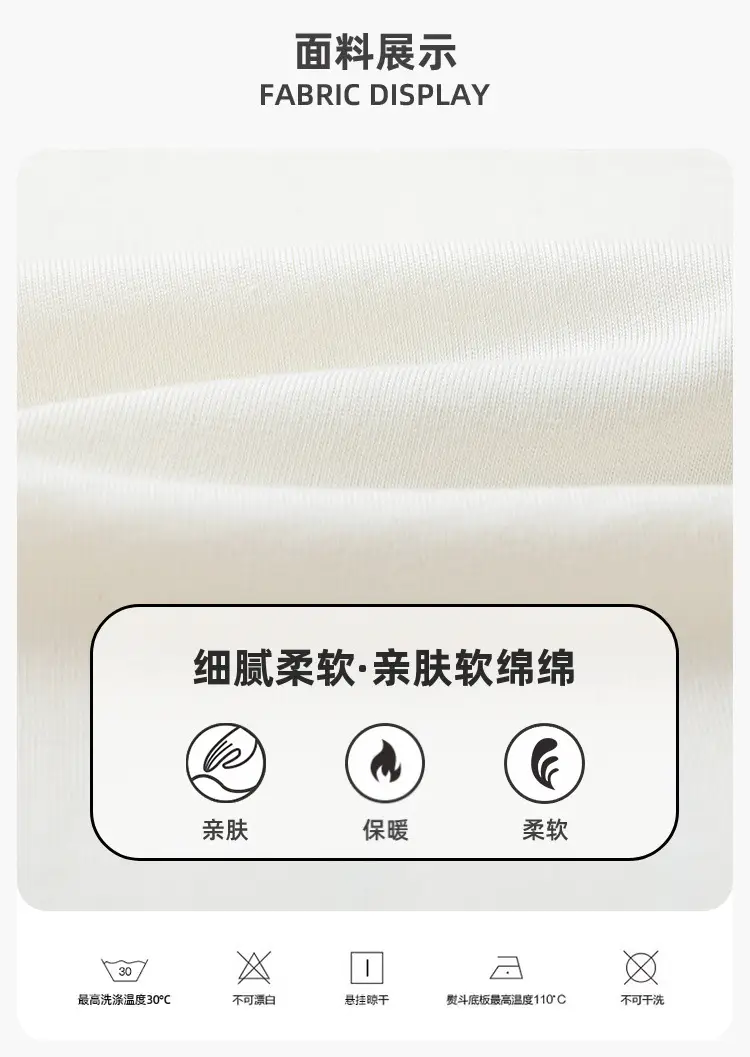 2026 Spring Boys Cotton T-Shirt Antibacterial Print — feature 2