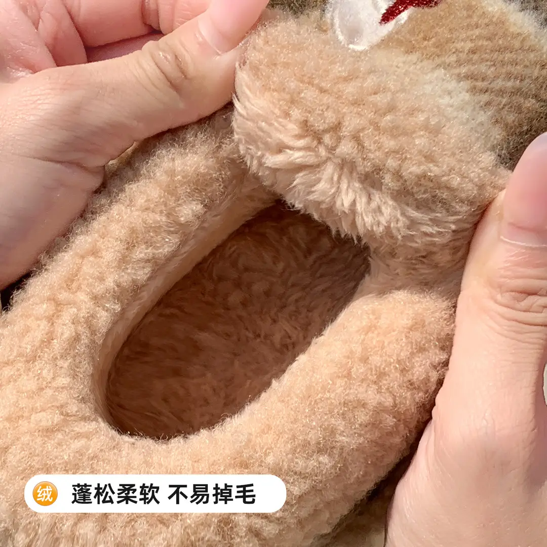 Cotton Shoes for Women, Winter 2025 New Style, Indoor Home Warm Plush Slippers, Comfortable for Home Use, Men's Autumn and Winter - Image 7