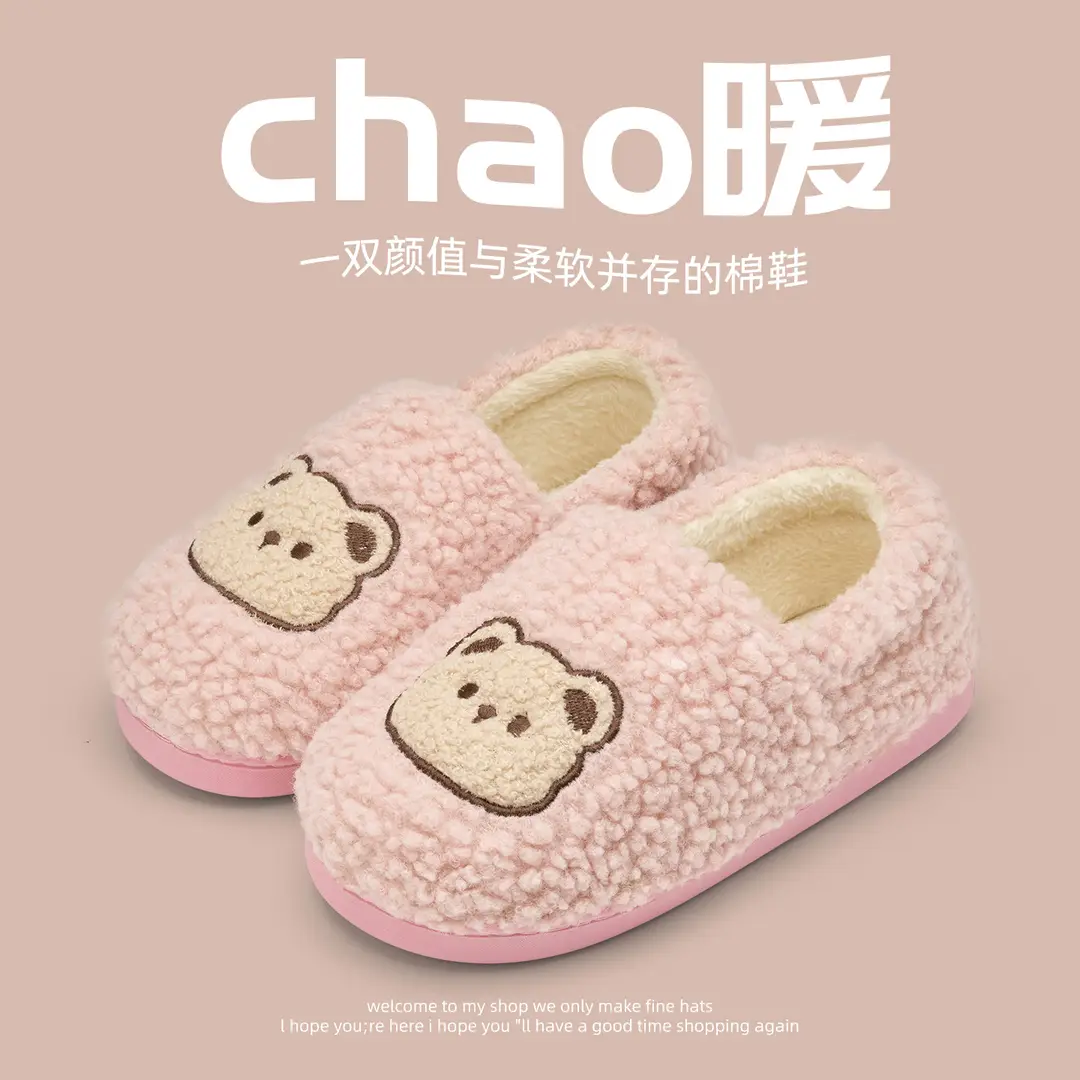 Women's Winter Cotton Slippers with Heel Cover, Warm 2025 New Model, Antibacterial Home Thick Plush Slippers, Cotton Slippers for Home Leisure - Image 6