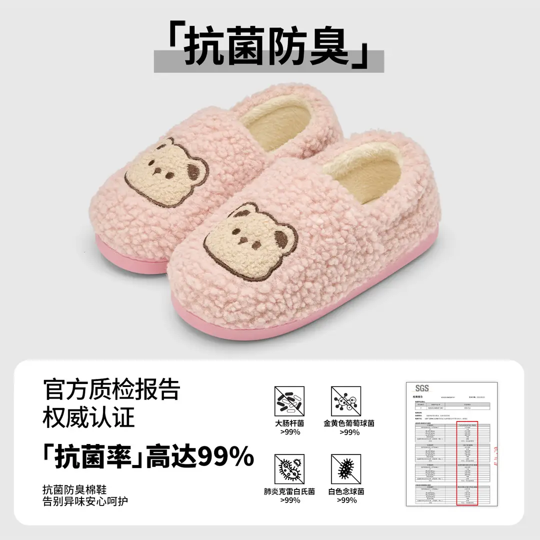 Women's Winter Cotton Slippers with Heel Cover, Warm 2025 New Model, Antibacterial Home Thick Plush Slippers, Cotton Slippers for Home Leisure - Image 5